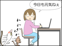 イラスト_003