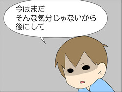 イラスト2_020