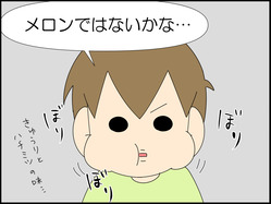 イラスト_010