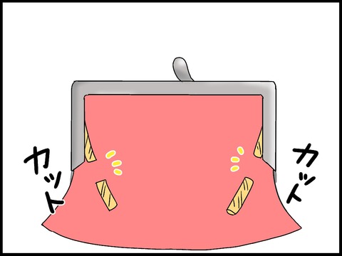 ブログ0007