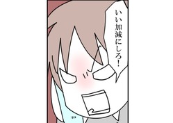 イラスト2_013 - コピー