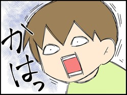 ブログ0003