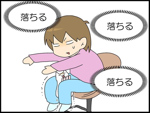 ブログ0005