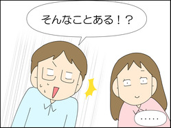 イラスト2_009