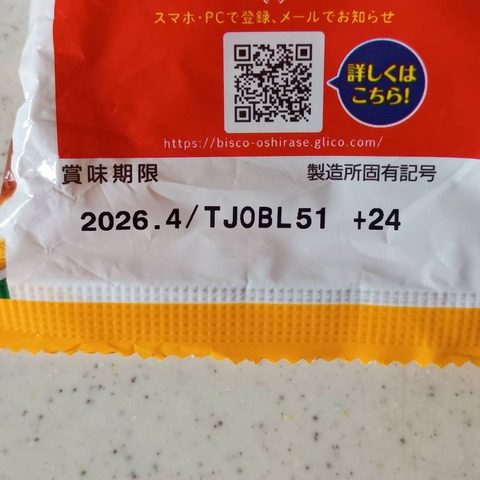 24885_0