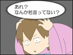 イラスト_003