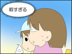 イラスト_052