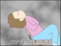 イラスト_014