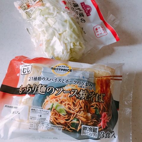 S__26886164_0