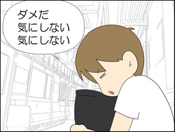 イラスト_017