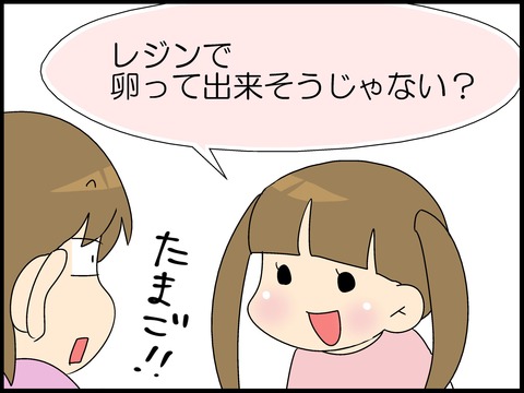 ブログ0001