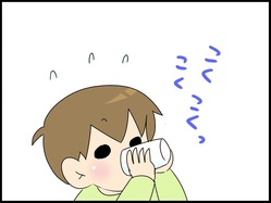 ブログ0007