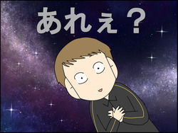 イラスト_010