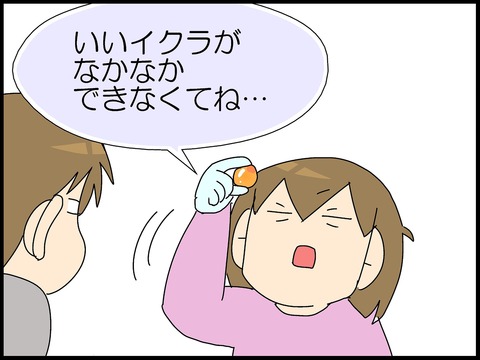 ブログ0002