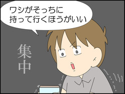 イラスト_006