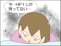 イラスト2_008