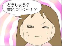 イラスト2_014