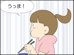 イラスト_007