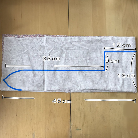 IMG_5243 - コピー