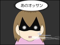 イラスト_008