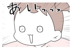 イラスト2_027 - コピー