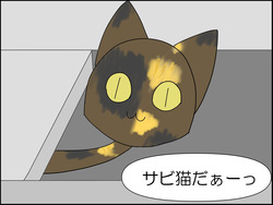 イラスト2_006