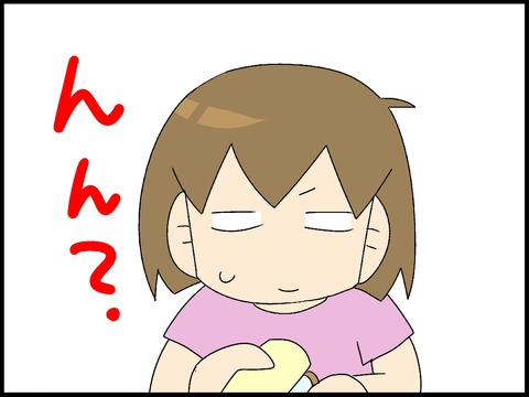 ブログ0005