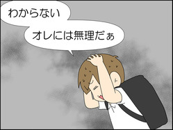イラスト2_005