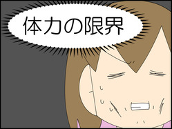 イラスト_027