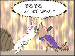 イラスト_006