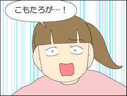 イラスト_003