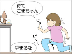 イラスト_005