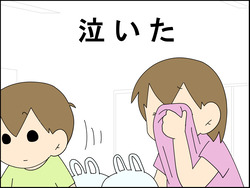 イラスト_054