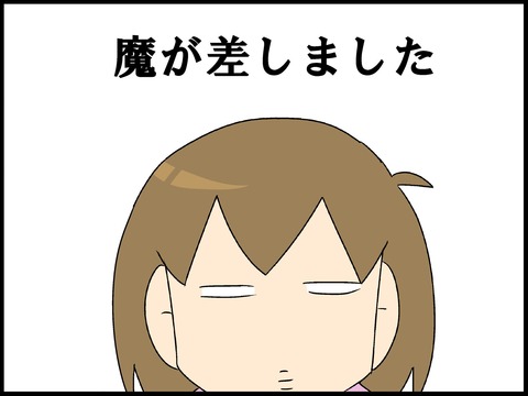 ブログ0001