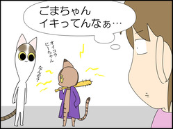 イラスト_002