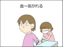 イラスト_007