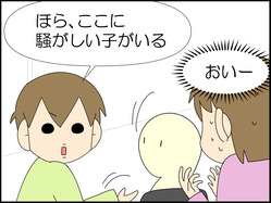 イラスト_007