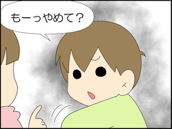 イラスト_003