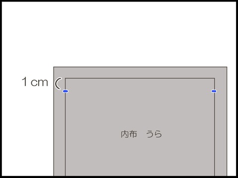 ブログ0018