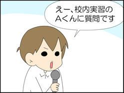 イラスト_014