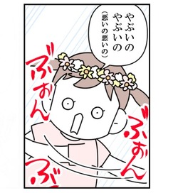 イラスト_027 - コピー