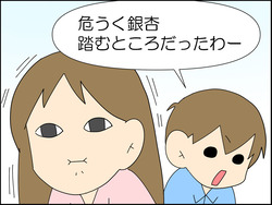 イラスト_010