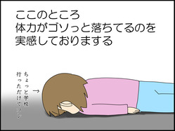 イラスト_002