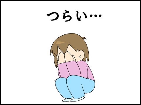 ブログ0005