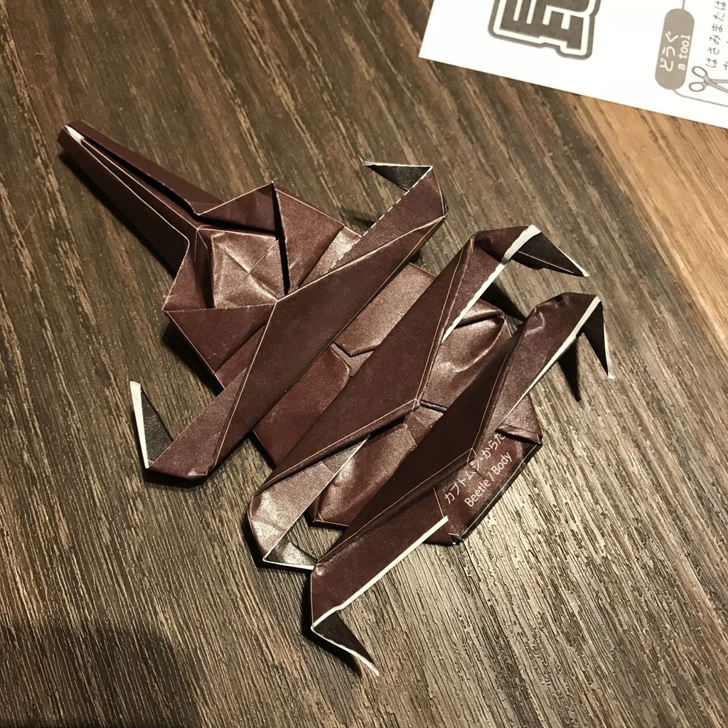 ダイソー折り紙 Moroのハンドメイド Powered By ライブドアブログ