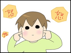 ５