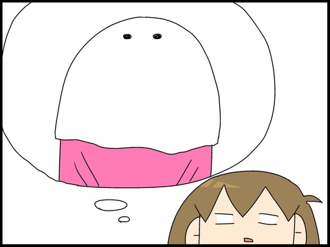 ブログ0004