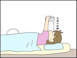 イラスト_003
