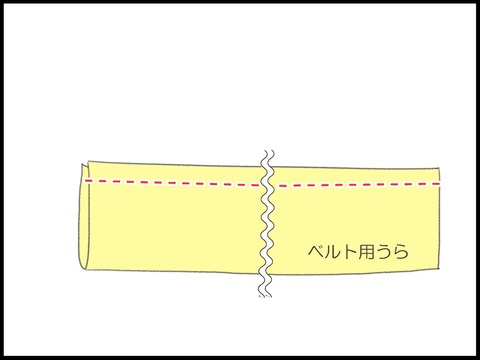 ブログ0012