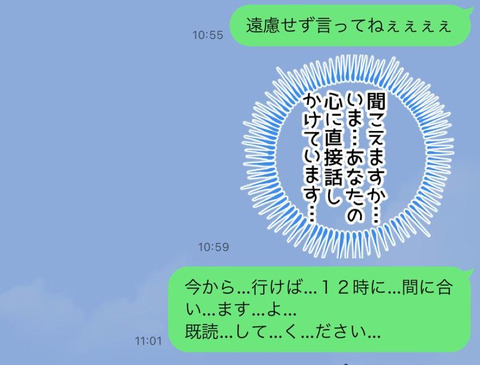 KXWU9013 - コピー - コピー (7)